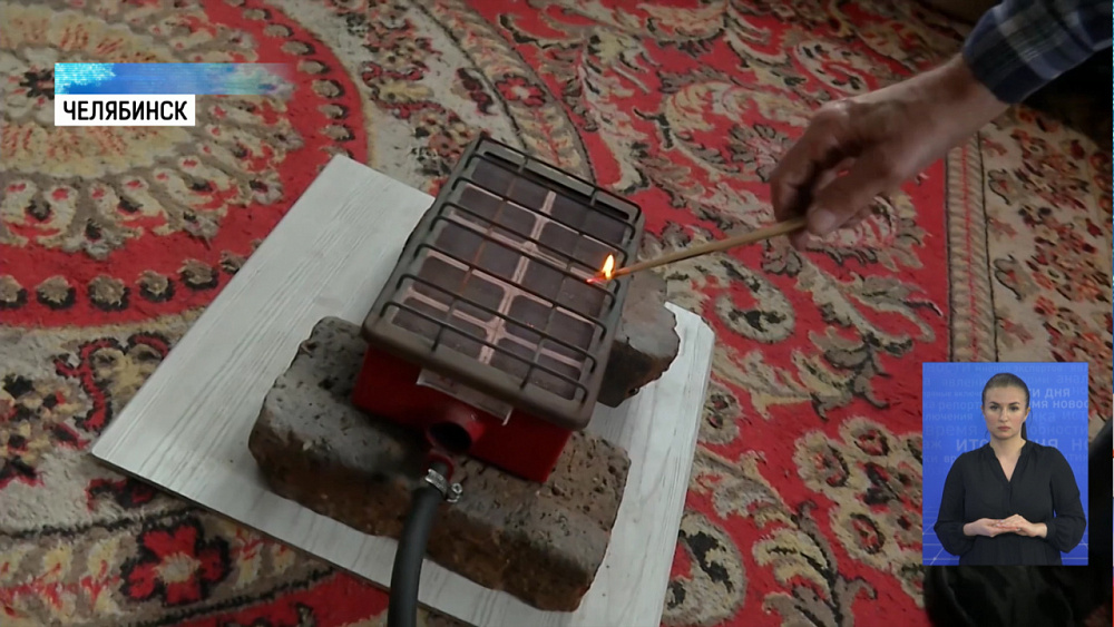 Пенсионерам из Исаково подлючат газ