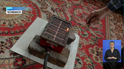 Пенсионерам из Исаково подлючат газ