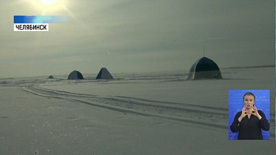 На Шершневском водохранилище МЧС проверяет лед