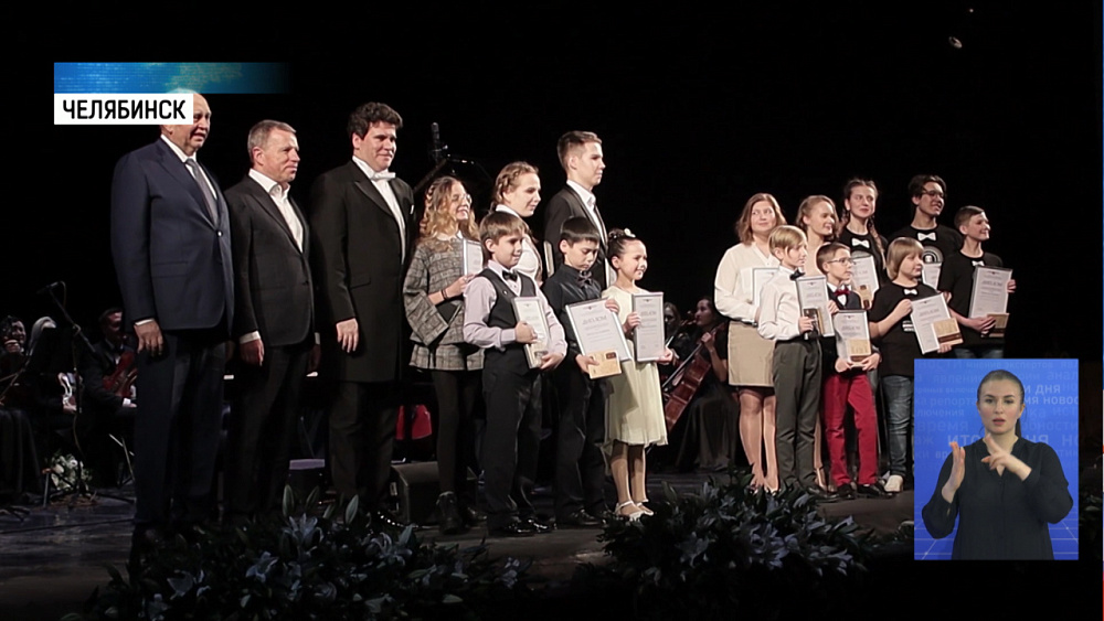 Мацуев наградил лучших учеников музыкальных школ