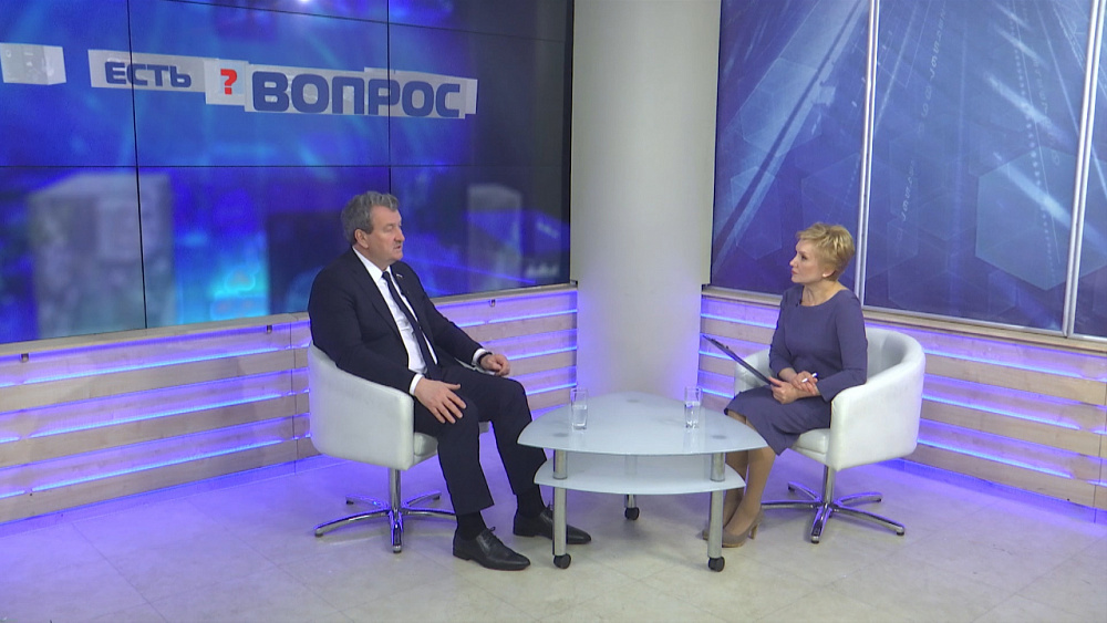 Есть вопрос от 03.02.2020