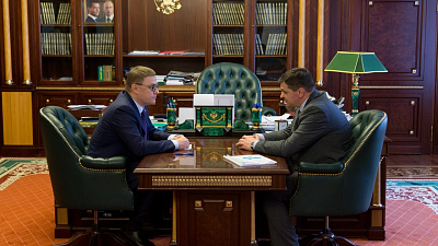 К 2024 году доходы южноуральцев должны вырасти в полтора раза