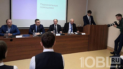 Алексей Текслер провел лекцию в челябинском лицее для одаренных детей