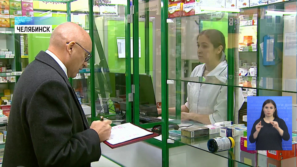 Народные контролёры проверили стоимость масок