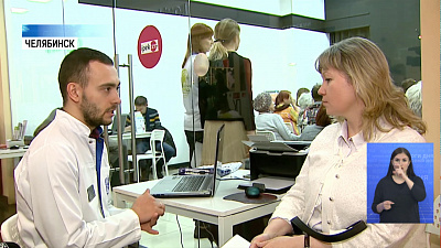 Онкологи рассказали о ранней диагностике рака