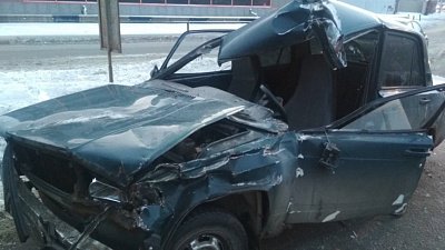 Происшествия дня 04.02.2020