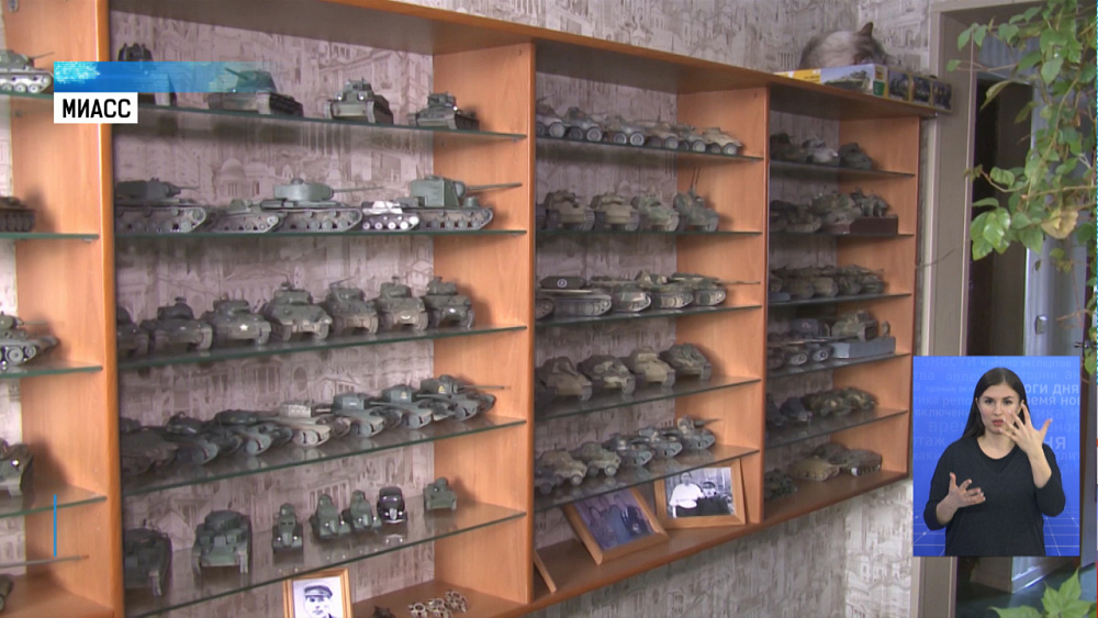 Южноуралец собрал более 600 моделей танков