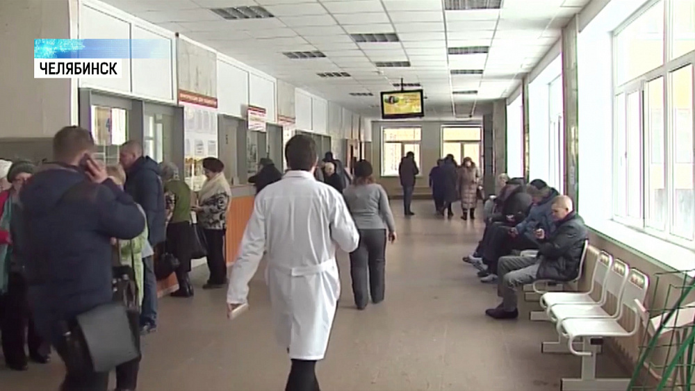 Школы Челябинска закрыли на карантин