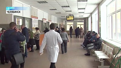 Школы Челябинска закрыли на карантин