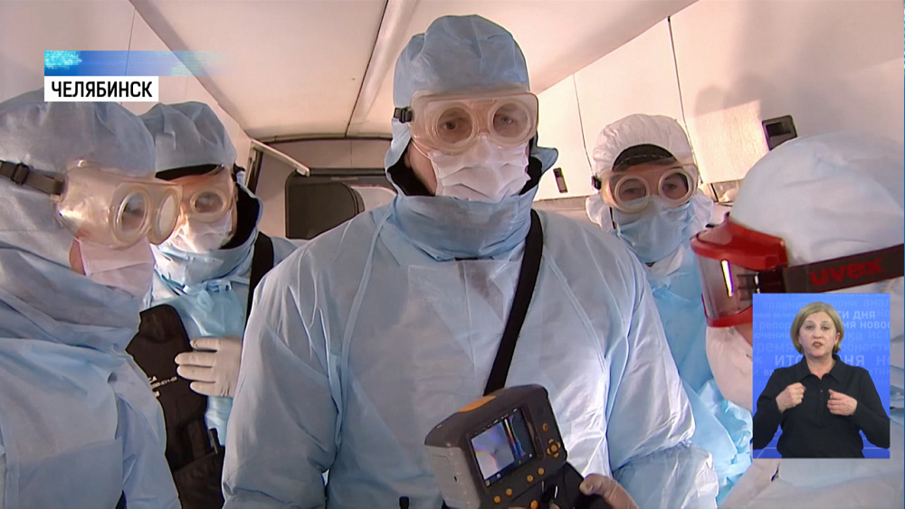 В аэропорту Челябинска учились бороться с коронавирусом