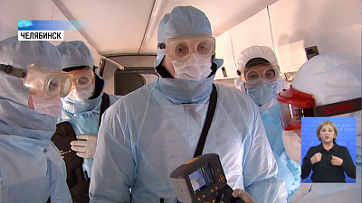 В аэропорту Челябинска учились бороться с коронавирусом