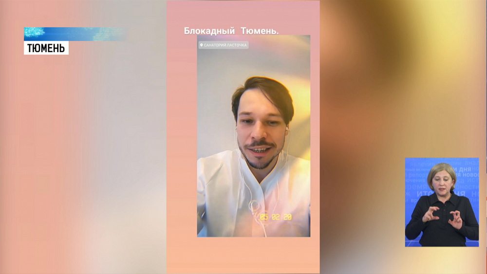 Россиян из Уханя доставили в карантинный центр