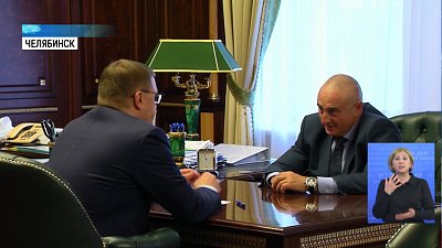 Алексей Текслер встретился с федеральным инспектором