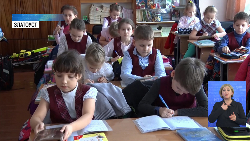 В регионе на карантин закрывают классы