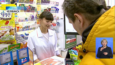 В Челябинске нет дефицита медицинских масок