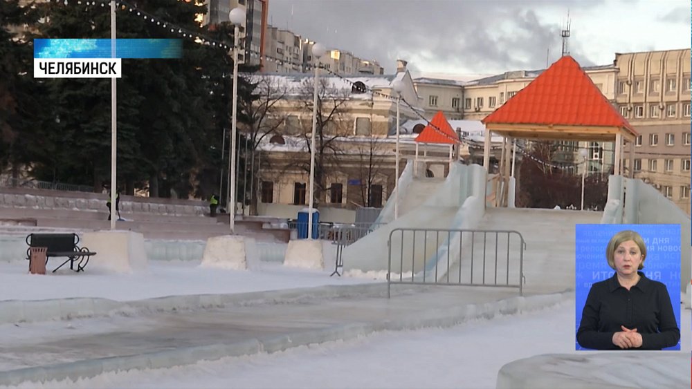 Погодный катаклизм в области