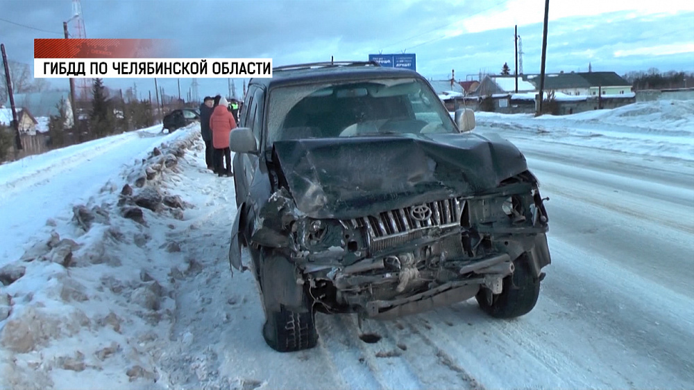 Происшествия дня 05.02.2020