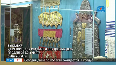 Культпоход — выставка в Краеведческом