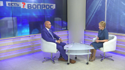 Есть вопрос от 06.02.2020