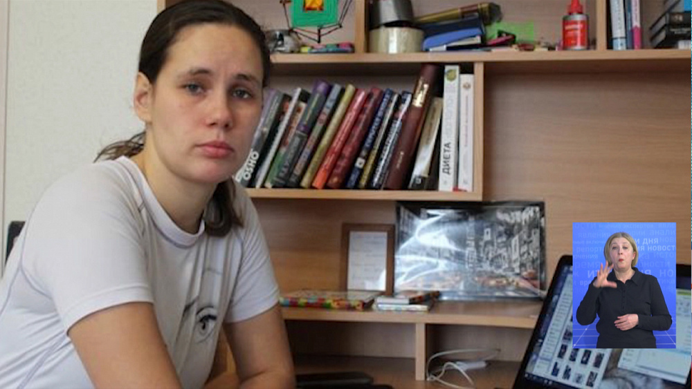 Блогер вступился за бывшую жену омбудсмена