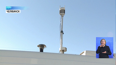 Министерство экологии проводит экскурсии