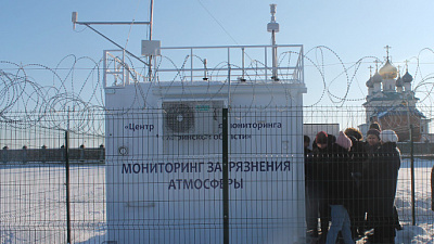 Новая достопримечательность. Челябинцам провели мастер-класс по замерам воздуха