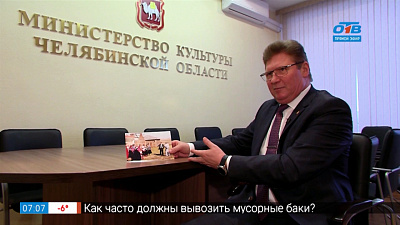 Семейный альбом — Алексей Бетехтин