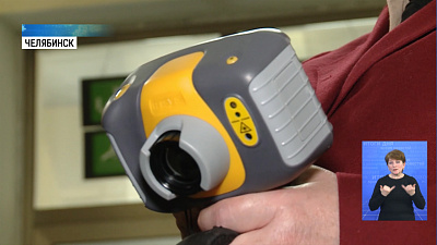 Минздрав закупил новые тепловизоры Минздрав закупил новые тепловизоры