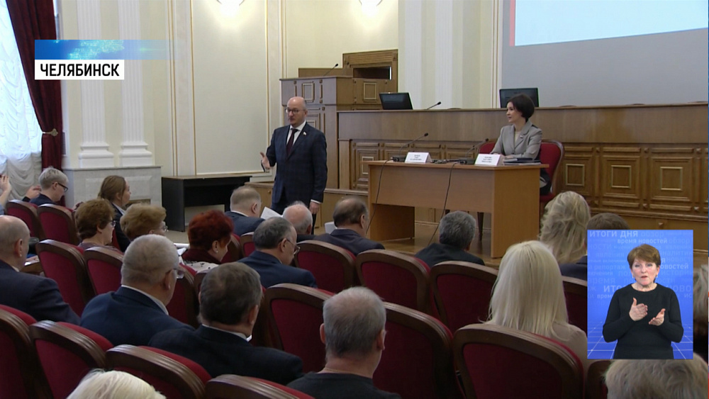 Студенты предложили поправки в Конституцию Студенты предложили поправки в Конституцию