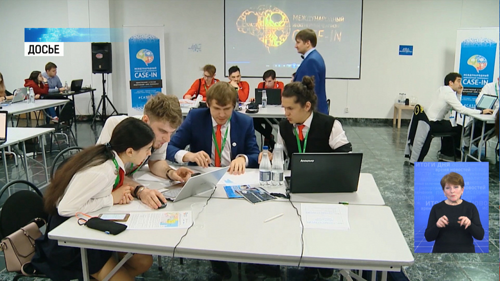 В 2020 году научные проекты профинансирует государство