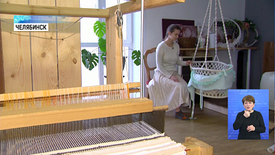 Челябинска создаёт этно-рюкзаки на ткацком станке Челябинска создаёт этно-рюкзаки на ткацком станке