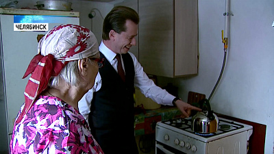 Пенсионерам из посёлка Исаково подключили газ Пенсионерам из посёлка Исаково подключили газ