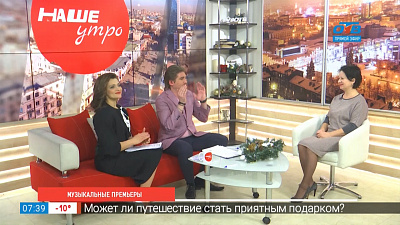 Музыкальные премьеры