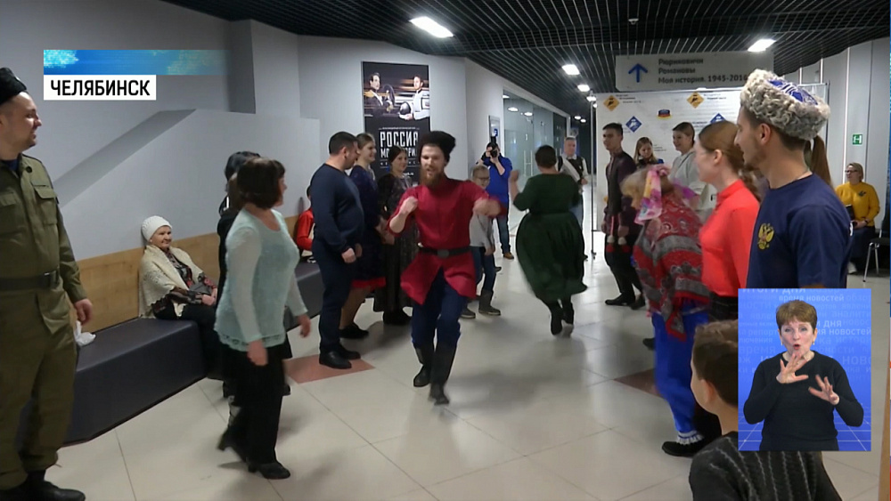 В Челябинске прошла первая казачья вечёрка