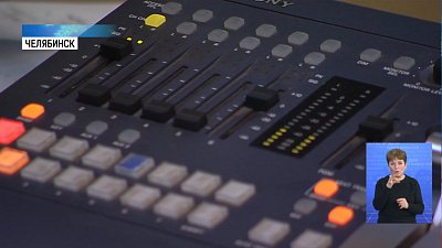 120 дней без аналогового ТВ