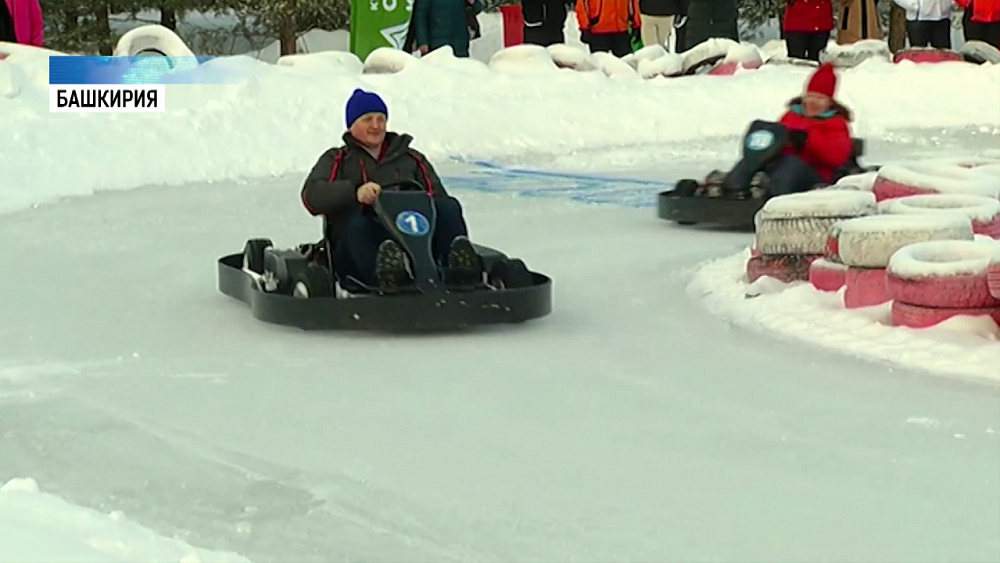 На Банном прошел форум «Вершина»
