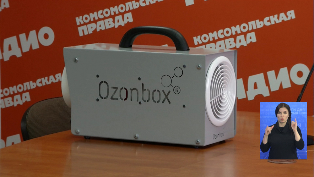 Озон предложили использовать против коронавируса