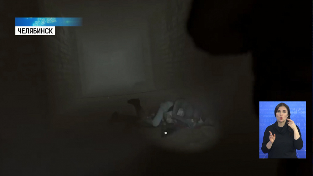 Челябинский «Чистомен» стал героем игры