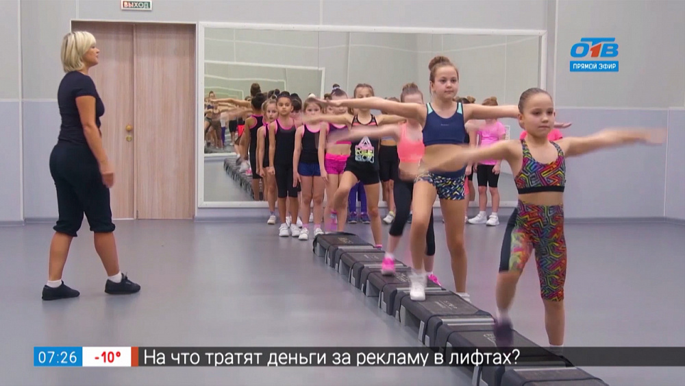 Спорт с пеленок — фитнес аэробика