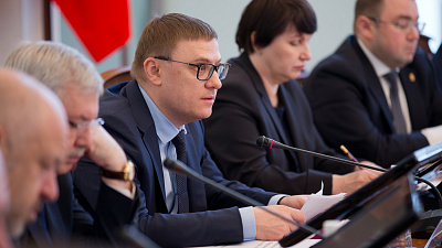 ﻿Алексей Текслер призвал глав муниципалитетов бороться за деньги из федерального бюджета