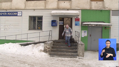 Почтальоны Златоуста надели шипы