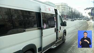 В маршрутках Челябинска подорожает проезд