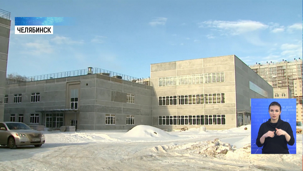 В Челябинске строят самую большую школу в УрФО