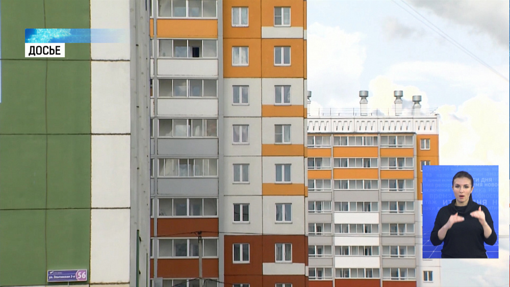 Южноуральцы стали чаще брать ипотеку