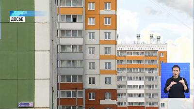 Южноуральцы стали чаще брать ипотеку