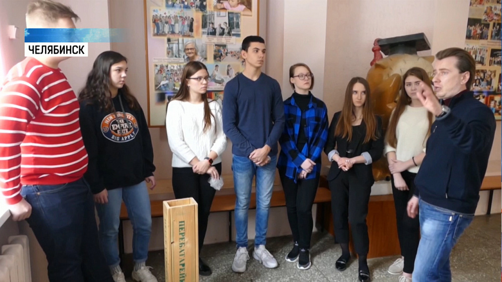 Челябинские школьники утилизируют батарейки