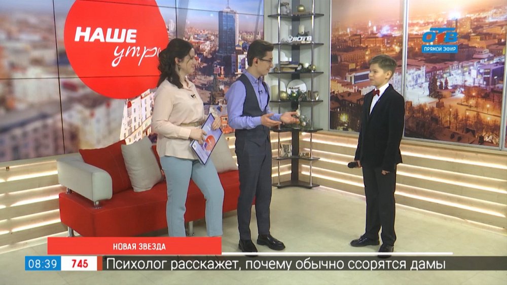 Новая звезда проекта «Голос. Дети»