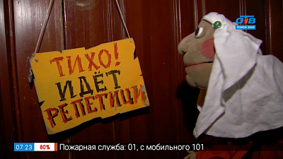 Культпоход — премьера в театре «Манекен»