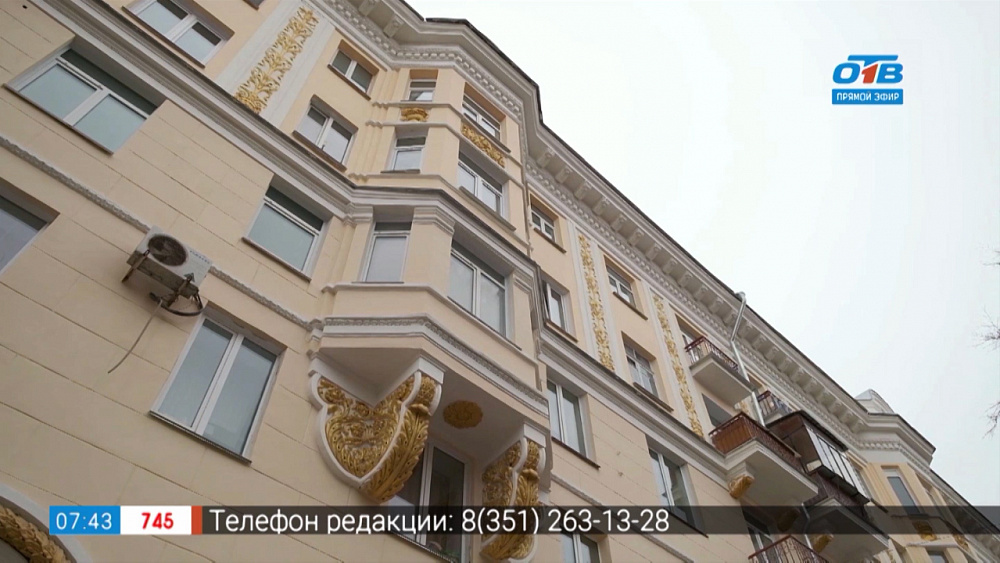 Прогулки по городу