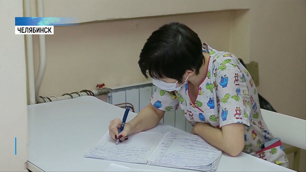 Южноуральцы смогут проверить себя на коронавирус